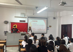 【院系党建】聚势扬帆开新局，坚守初心践担当——音乐学院学生第一党支部召开2026年上半年预备党员接收大会