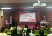 【院系党建】扣好人生首扣，书写奋斗华章——音乐学院学生第一党支部开展树立和践行正确政绩观学习教育微党课