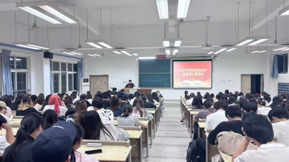 【院系党建】石榴籽同心，法治护征程——音乐学院组织各班级开展2026年民族团结进步宣传周系列主题班会活动