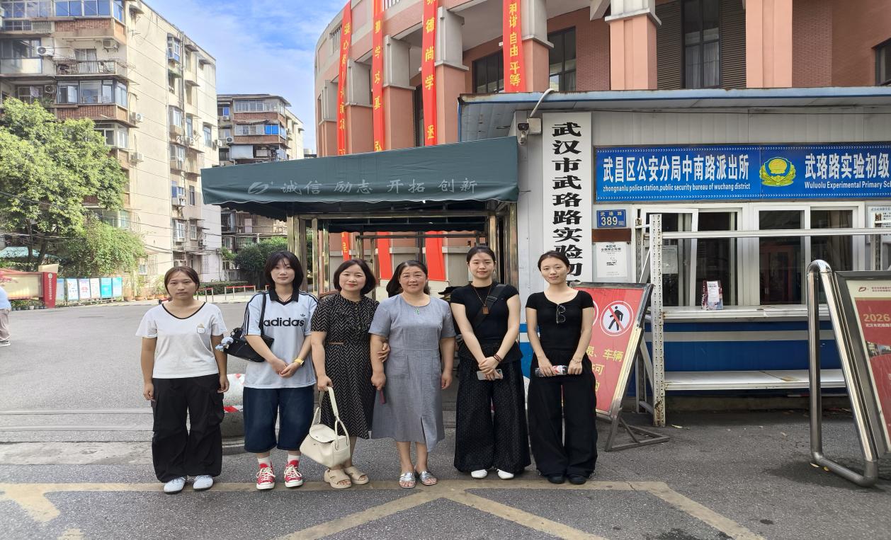 见习启新程 砺师向美育--音乐学院音乐学专业教育见习顺利派出